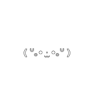 顔文字☺︎（個別スタンプ：2）