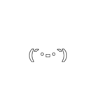 顔文字☺︎（個別スタンプ：6）