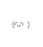 顔文字☺︎（個別スタンプ：7）
