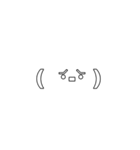 顔文字☺︎（個別スタンプ：8）
