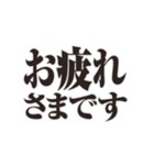 【モラモラ】渦の日常（個別スタンプ：5）