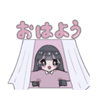 ぴえんちゃん用スタンプ2（個別スタンプ：8）