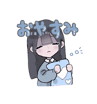 ぴえんちゃん用スタンプ2（個別スタンプ：9）