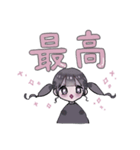 ぴえんちゃん用スタンプ2（個別スタンプ：14）