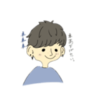 こーちゃんすたんぷ（改）#こーちゃん専用（個別スタンプ：4）