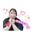 かわいみが深い（個別スタンプ：9）