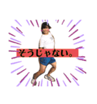ティーミキの安楽（個別スタンプ：1）