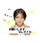 ティーミキの安楽（個別スタンプ：4）