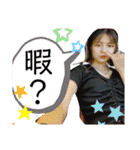 ティーミキの安楽（個別スタンプ：5）