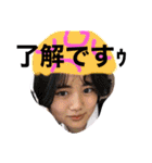 ティーミキの安楽（個別スタンプ：13）