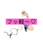ティーミキの安楽（個別スタンプ：20）