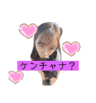 ティーミキの安楽（個別スタンプ：21）