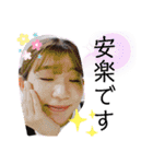 ティーミキの安楽（個別スタンプ：23）