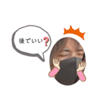 ティーミキの安楽（個別スタンプ：24）