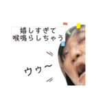 ティーミキの安楽（個別スタンプ：25）