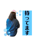 ティーミキの安楽（個別スタンプ：26）