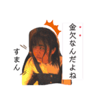 ティーミキの安楽（個別スタンプ：29）