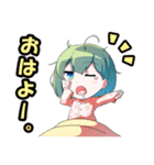 クマ好き女の子①（個別スタンプ：4）