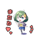 クマ好き女の子①（個別スタンプ：8）