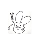 かわいい一言集1（個別スタンプ：3）