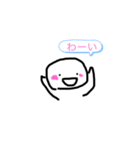 ゆるゆる顔もじ（個別スタンプ：2）