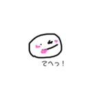 ゆるゆる顔もじ（個別スタンプ：3）