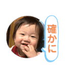 ゆうなNo．3（個別スタンプ：7）