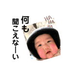 ゆうなNo．3（個別スタンプ：18）