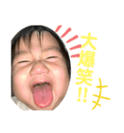 ゆうなNo．3（個別スタンプ：19）
