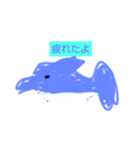水族館の生き物スタンプ（個別スタンプ：2）