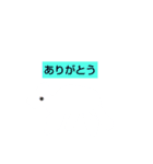 水族館の生き物スタンプ（個別スタンプ：4）