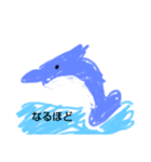 水族館の生き物スタンプ（個別スタンプ：7）