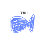 水族館の生き物スタンプ（個別スタンプ：11）