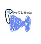 水族館の生き物スタンプ（個別スタンプ：12）