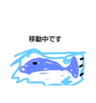 水族館の生き物スタンプ（個別スタンプ：35）