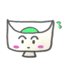 お茶さん（個別スタンプ：1）