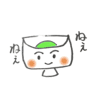 お茶さん（個別スタンプ：3）