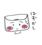 お茶さん（個別スタンプ：6）
