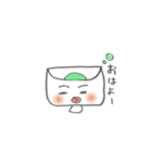 お茶さん（個別スタンプ：7）