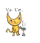 ソウルソニックフレンズ2（個別スタンプ：25）