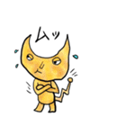 ソウルソニックフレンズ2（個別スタンプ：26）