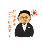 ノヴェル三重の日常（オリジナルスタンプ）（個別スタンプ：1）
