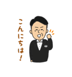 ノヴェル三重の日常（オリジナルスタンプ）（個別スタンプ：2）