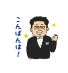 ノヴェル三重の日常（オリジナルスタンプ）（個別スタンプ：3）