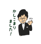 ノヴェル三重の日常（オリジナルスタンプ）（個別スタンプ：4）