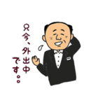 ノヴェル三重の日常（オリジナルスタンプ）（個別スタンプ：5）