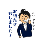ノヴェル三重の日常（オリジナルスタンプ）（個別スタンプ：6）