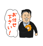 ノヴェル三重の日常（オリジナルスタンプ）（個別スタンプ：10）