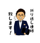 ノヴェル三重の日常（オリジナルスタンプ）（個別スタンプ：11）