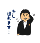 ノヴェル三重の日常（オリジナルスタンプ）（個別スタンプ：12）